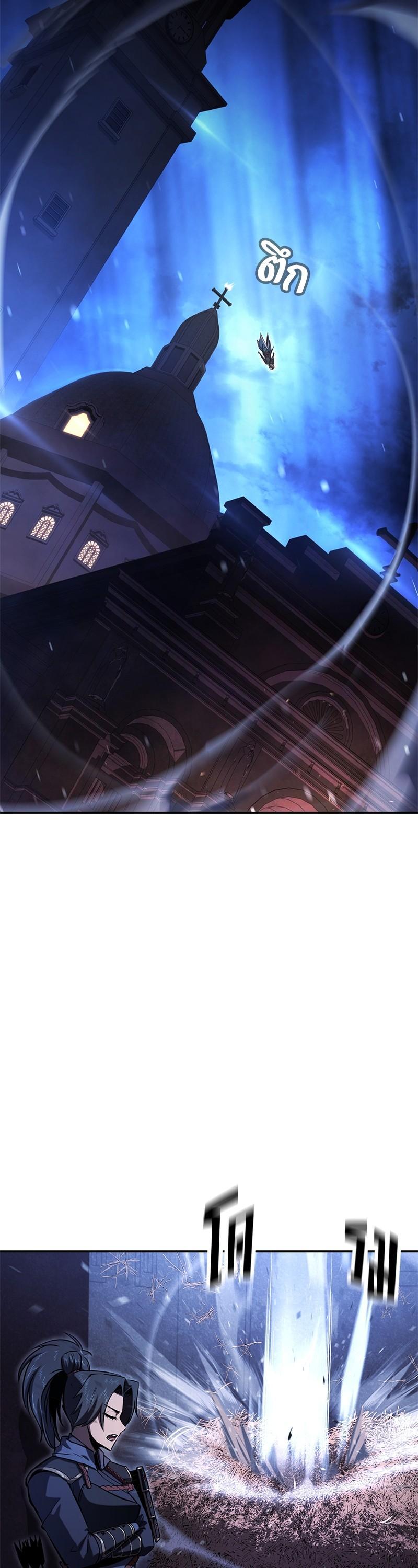 Manga-lc-com อ่านมังงะ อ่านการ์ตูน ออนไลน์ ฟรี Assassin’s Creed The Forgotten Temple ตอนที่ 1 2 3 4 5 6 7 8 9 10 11 12 13 14 ฟรี ไม่มีโฆษณา Manga-lc - อ่าน มังงะ อ่าน การ์ตูน ออนไลน์ อ่านมังงะ ฟรี