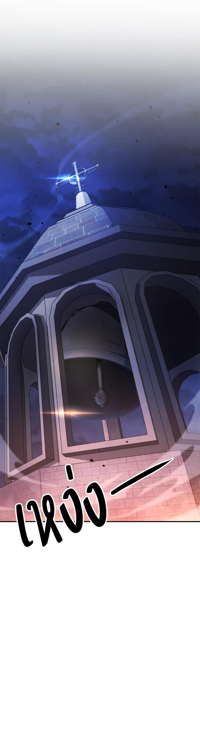 Manga-lc-com อ่านมังงะ อ่านการ์ตูน ออนไลน์ ฟรี Assassin’s Creed The Forgotten Temple ตอนที่ 1 2 3 4 5 6 7 8 9 10 11 12 13 14 ฟรี ไม่มีโฆษณา Manga-lc - อ่าน มังงะ อ่าน การ์ตูน ออนไลน์ อ่านมังงะ ฟรี