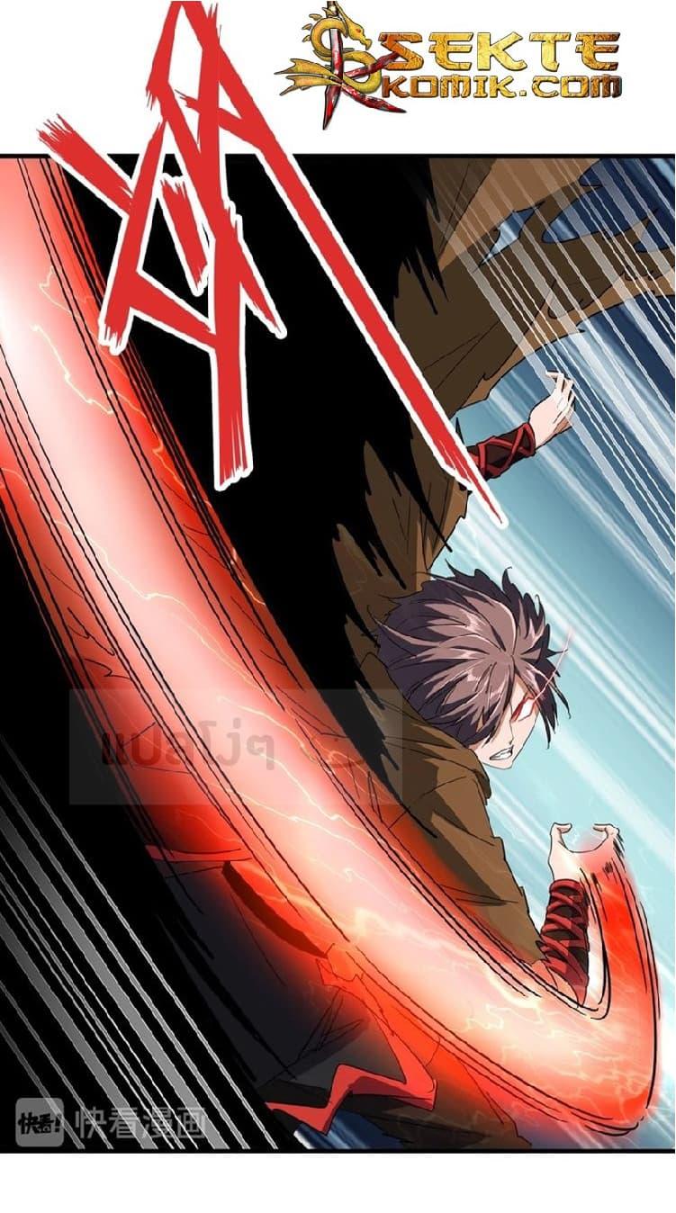 Manga-lc-com อ่านมังงะ อ่านการ์ตูน ออนไลน์ ฟรี Magic Emperor ตอนที่ 1 2 3 4 5 6 7 8 9 10 11 12 13 14 ฟรี ไม่มีโฆษณา Manga-lc - อ่าน มังงะ อ่าน การ์ตูน ออนไลน์ อ่านมังงะ ฟรี
