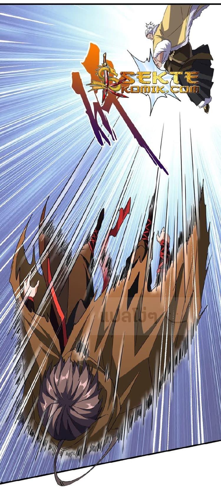 Manga-lc-com อ่านมังงะ อ่านการ์ตูน ออนไลน์ ฟรี Magic Emperor ตอนที่ 1 2 3 4 5 6 7 8 9 10 11 12 13 14 ฟรี ไม่มีโฆษณา Manga-lc - อ่าน มังงะ อ่าน การ์ตูน ออนไลน์ อ่านมังงะ ฟรี