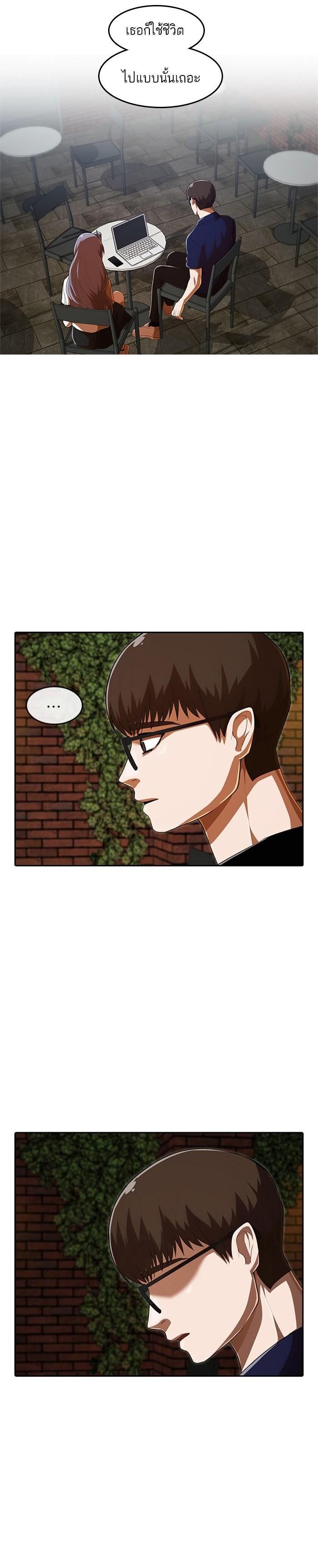 Manga-lc-com อ่านมังงะ อ่านการ์ตูน ออนไลน์ ฟรี Random Chat สาวจากแรนดอมแชต ตอนที่ 1 2 3 4 5 6 7 8 9 10 11 12 13 14 ฟรี ไม่มีโฆษณา Manga-lc - อ่าน มังงะ อ่าน การ์ตูน ออนไลน์ อ่านมังงะ ฟรี