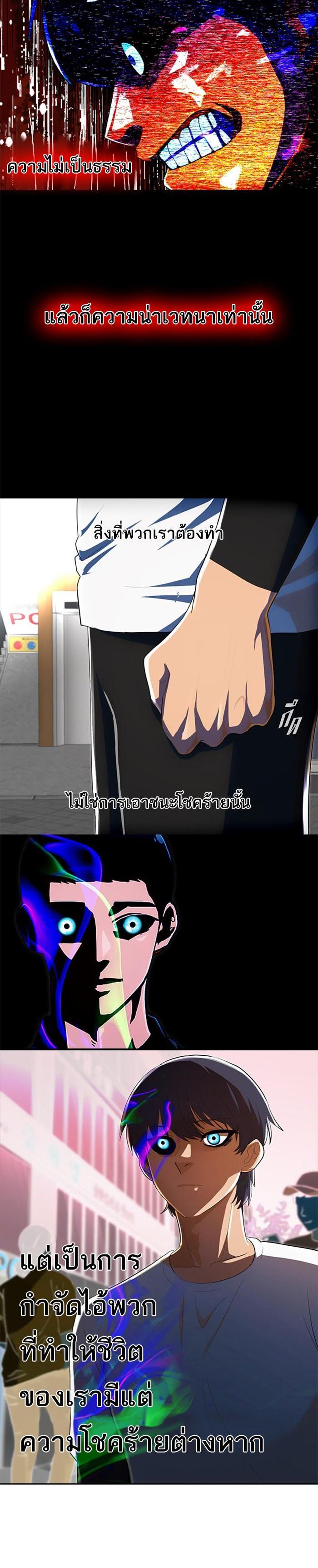 Manga-lc-com อ่านมังงะ อ่านการ์ตูน ออนไลน์ ฟรี Random Chat สาวจากแรนดอมแชต ตอนที่ 1 2 3 4 5 6 7 8 9 10 11 12 13 14 ฟรี ไม่มีโฆษณา Manga-lc - อ่าน มังงะ อ่าน การ์ตูน ออนไลน์ อ่านมังงะ ฟรี