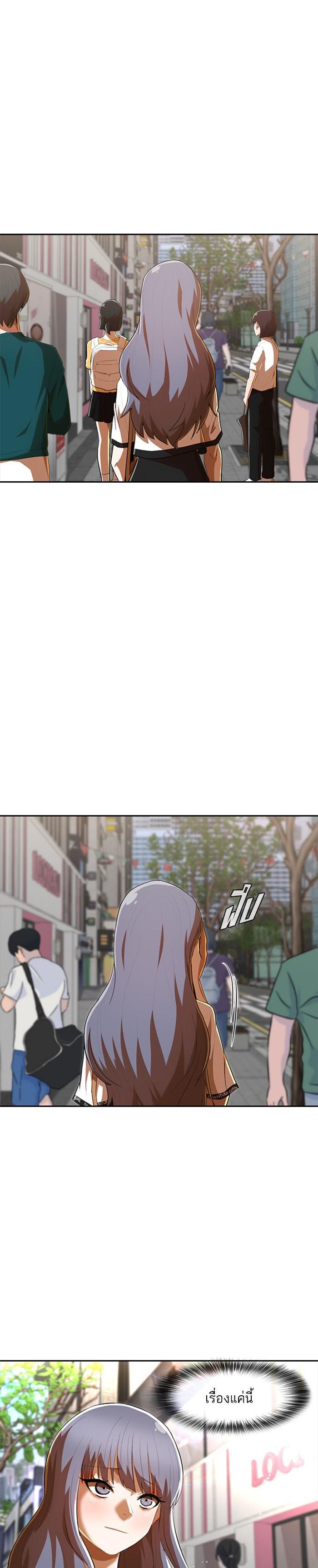 Manga-lc-com อ่านมังงะ อ่านการ์ตูน ออนไลน์ ฟรี Random Chat สาวจากแรนดอมแชต ตอนที่ 1 2 3 4 5 6 7 8 9 10 11 12 13 14 ฟรี ไม่มีโฆษณา Manga-lc - อ่าน มังงะ อ่าน การ์ตูน ออนไลน์ อ่านมังงะ ฟรี