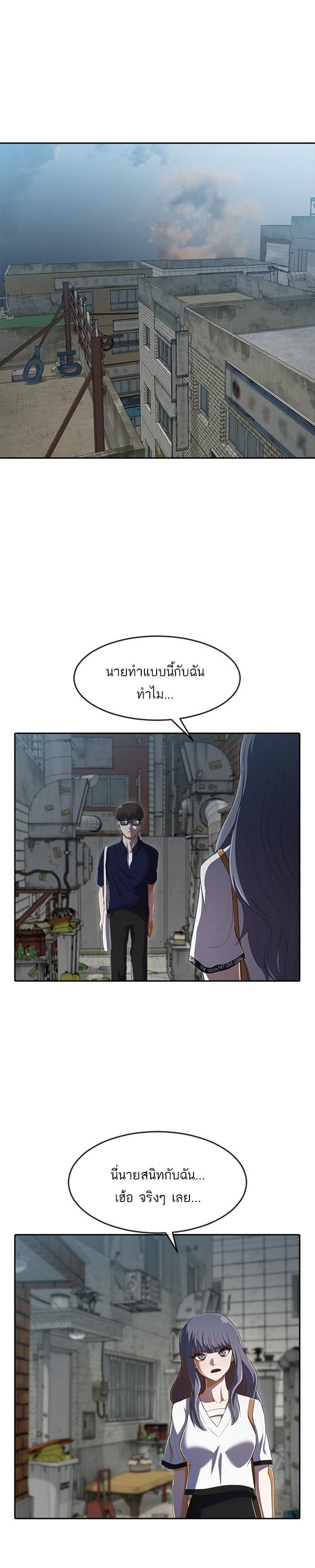 Manga-lc-com อ่านมังงะ อ่านการ์ตูน ออนไลน์ ฟรี Random Chat สาวจากแรนดอมแชต ตอนที่ 1 2 3 4 5 6 7 8 9 10 11 12 13 14 ฟรี ไม่มีโฆษณา Manga-lc - อ่าน มังงะ อ่าน การ์ตูน ออนไลน์ อ่านมังงะ ฟรี