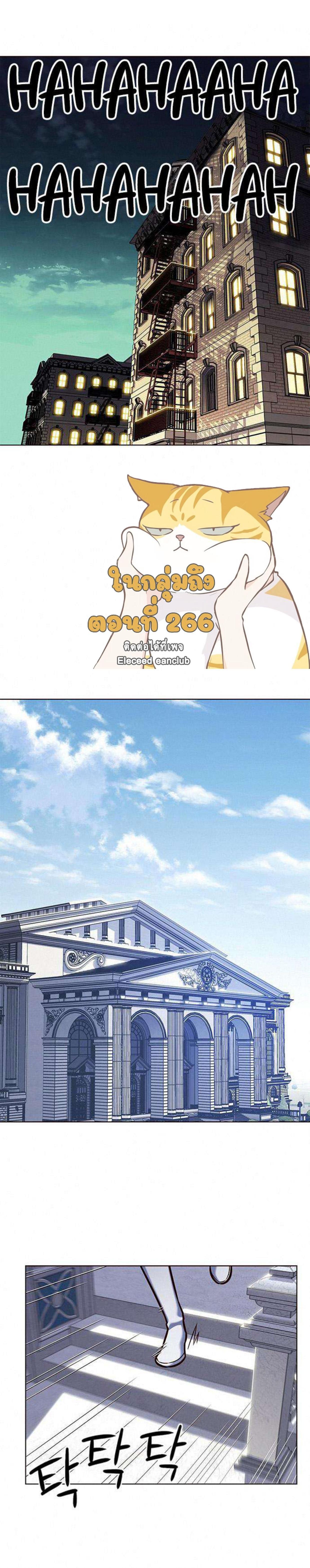 Manga-lc-com อ่านมังงะ อ่านการ์ตูน ออนไลน์ ฟรี Eleceed ตอนที่ 1 2 3 4 5 6 7 8 9 10 11 12 13 14 ฟรี ไม่มีโฆษณา Manga-lc - อ่าน มังงะ อ่าน การ์ตูน ออนไลน์ อ่านมังงะ ฟรี