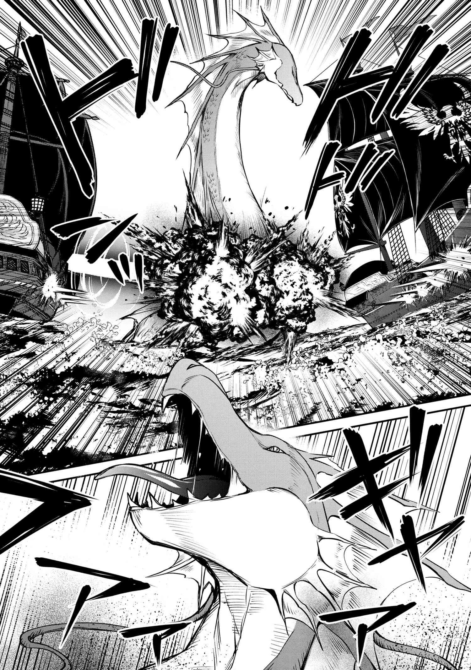 Manga-lc-com อ่านมังงะ อ่านการ์ตูน ออนไลน์ ฟรี The Strongest Dull Prince s Secret Battle for the Throne ตอนที่ 1 2 3 4 5 6 7 8 9 10 11 12 13 14 ฟรี ไม่มีโฆษณา Manga-lc - อ่าน มังงะ อ่าน การ์ตูน ออนไลน์ อ่านมังงะ ฟรี