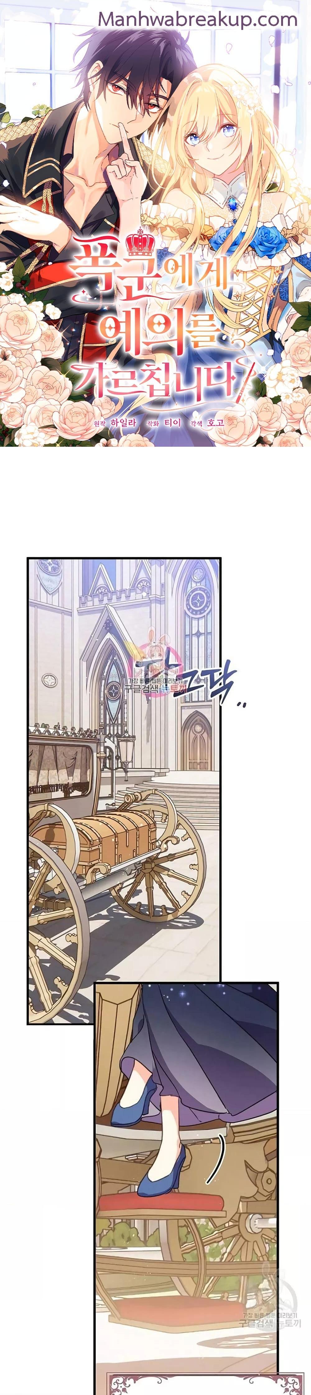 Manga-lc-com อ่านมังงะ อ่านการ์ตูน ออนไลน์ ฟรี TeachingtheTy ตอนที่ 1 2 3 4 5 6 7 8 9 10 11 12 13 14 ฟรี ไม่มีโฆษณา Manga-lc - อ่าน มังงะ อ่าน การ์ตูน ออนไลน์ อ่านมังงะ ฟรี