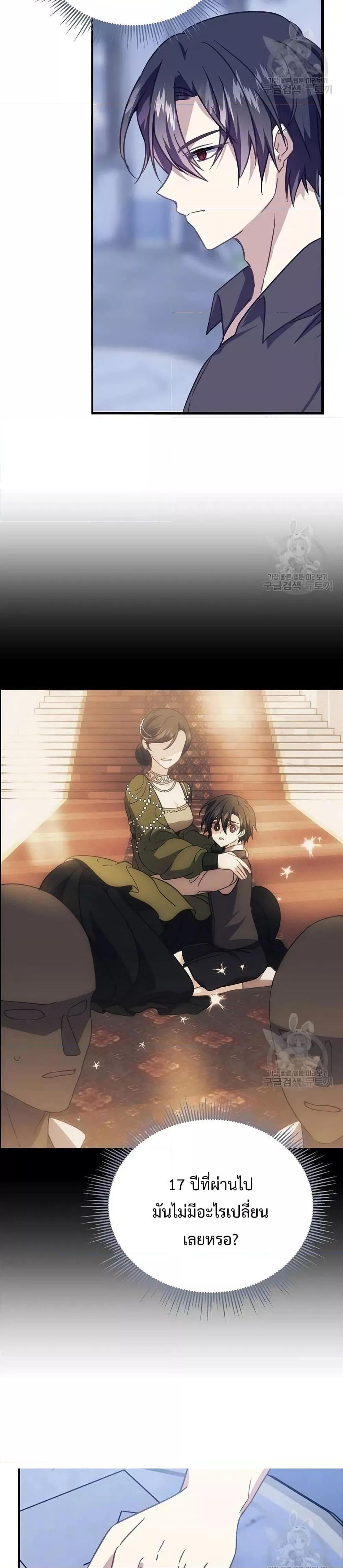 Manga-lc-com อ่านมังงะ อ่านการ์ตูน ออนไลน์ ฟรี TeachingtheTy ตอนที่ 1 2 3 4 5 6 7 8 9 10 11 12 13 14 ฟรี ไม่มีโฆษณา Manga-lc - อ่าน มังงะ อ่าน การ์ตูน ออนไลน์ อ่านมังงะ ฟรี