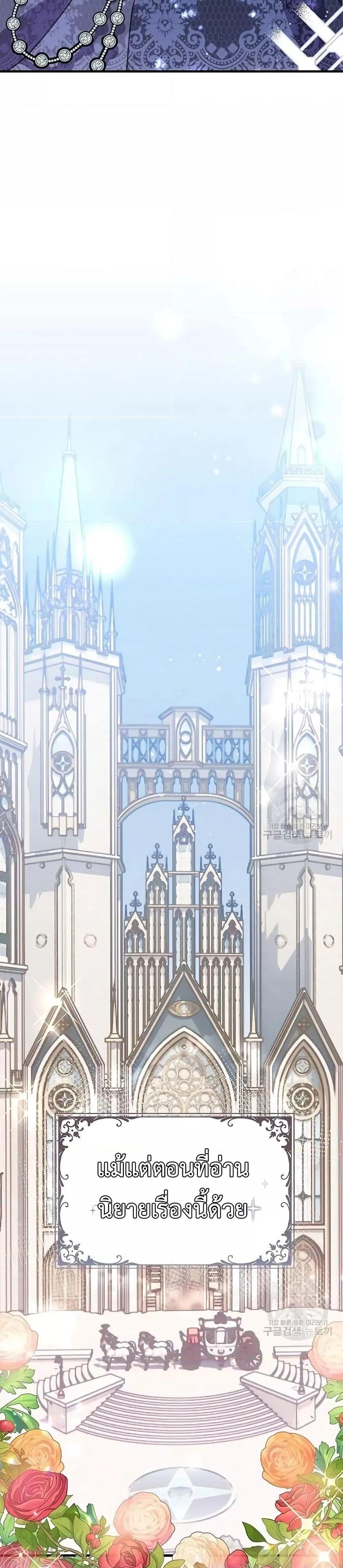 Manga-lc-com อ่านมังงะ อ่านการ์ตูน ออนไลน์ ฟรี TeachingtheTy ตอนที่ 1 2 3 4 5 6 7 8 9 10 11 12 13 14 ฟรี ไม่มีโฆษณา Manga-lc - อ่าน มังงะ อ่าน การ์ตูน ออนไลน์ อ่านมังงะ ฟรี