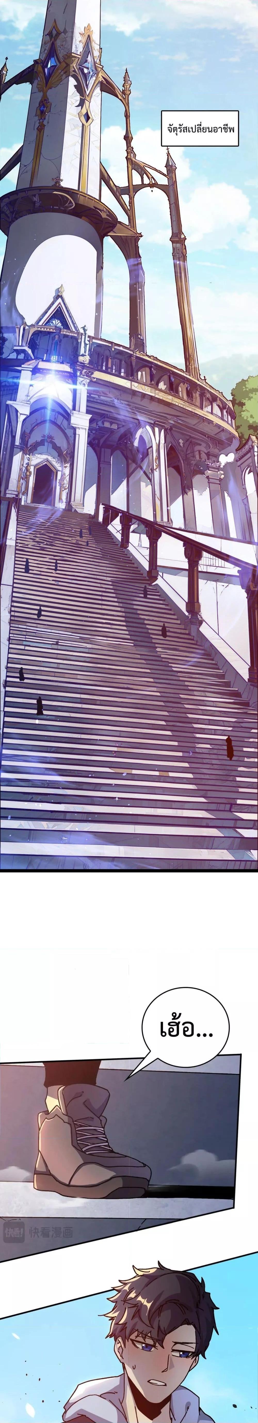 Manga-lc-com อ่านมังงะ อ่านการ์ตูน ออนไลน์ ฟรี Startingasthe ตอนที่ 1 2 3 4 5 6 7 8 9 10 11 12 13 14 ฟรี ไม่มีโฆษณา Manga-lc - อ่าน มังงะ อ่าน การ์ตูน ออนไลน์ อ่านมังงะ ฟรี