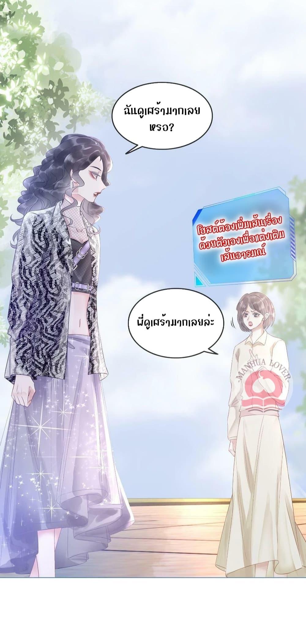Manga-lc-com อ่านมังงะ อ่านการ์ตูน ออนไลน์ ฟรี TheGirlWhoWe ตอนที่ 1 2 3 4 5 6 7 8 9 10 11 12 13 14 ฟรี ไม่มีโฆษณา Manga-lc - อ่าน มังงะ อ่าน การ์ตูน ออนไลน์ อ่านมังงะ ฟรี