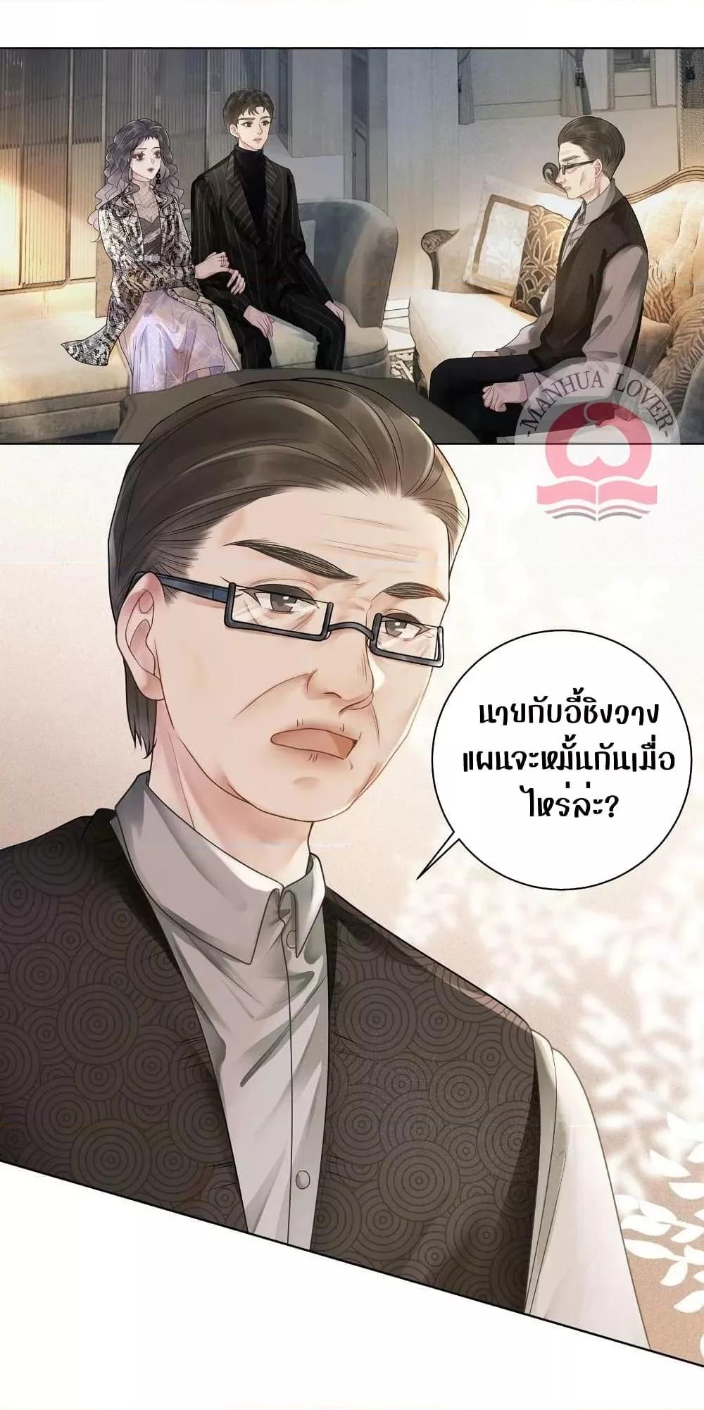 Manga-lc-com อ่านมังงะ อ่านการ์ตูน ออนไลน์ ฟรี TheGirlWhoWe ตอนที่ 1 2 3 4 5 6 7 8 9 10 11 12 13 14 ฟรี ไม่มีโฆษณา Manga-lc - อ่าน มังงะ อ่าน การ์ตูน ออนไลน์ อ่านมังงะ ฟรี