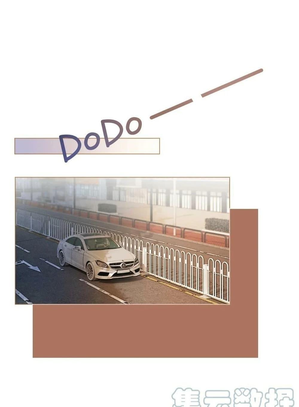 Manga-lc-com อ่านมังงะ อ่านการ์ตูน ออนไลน์ ฟรี TheGirlWhoWe ตอนที่ 1 2 3 4 5 6 7 8 9 10 11 12 13 14 ฟรี ไม่มีโฆษณา Manga-lc - อ่าน มังงะ อ่าน การ์ตูน ออนไลน์ อ่านมังงะ ฟรี