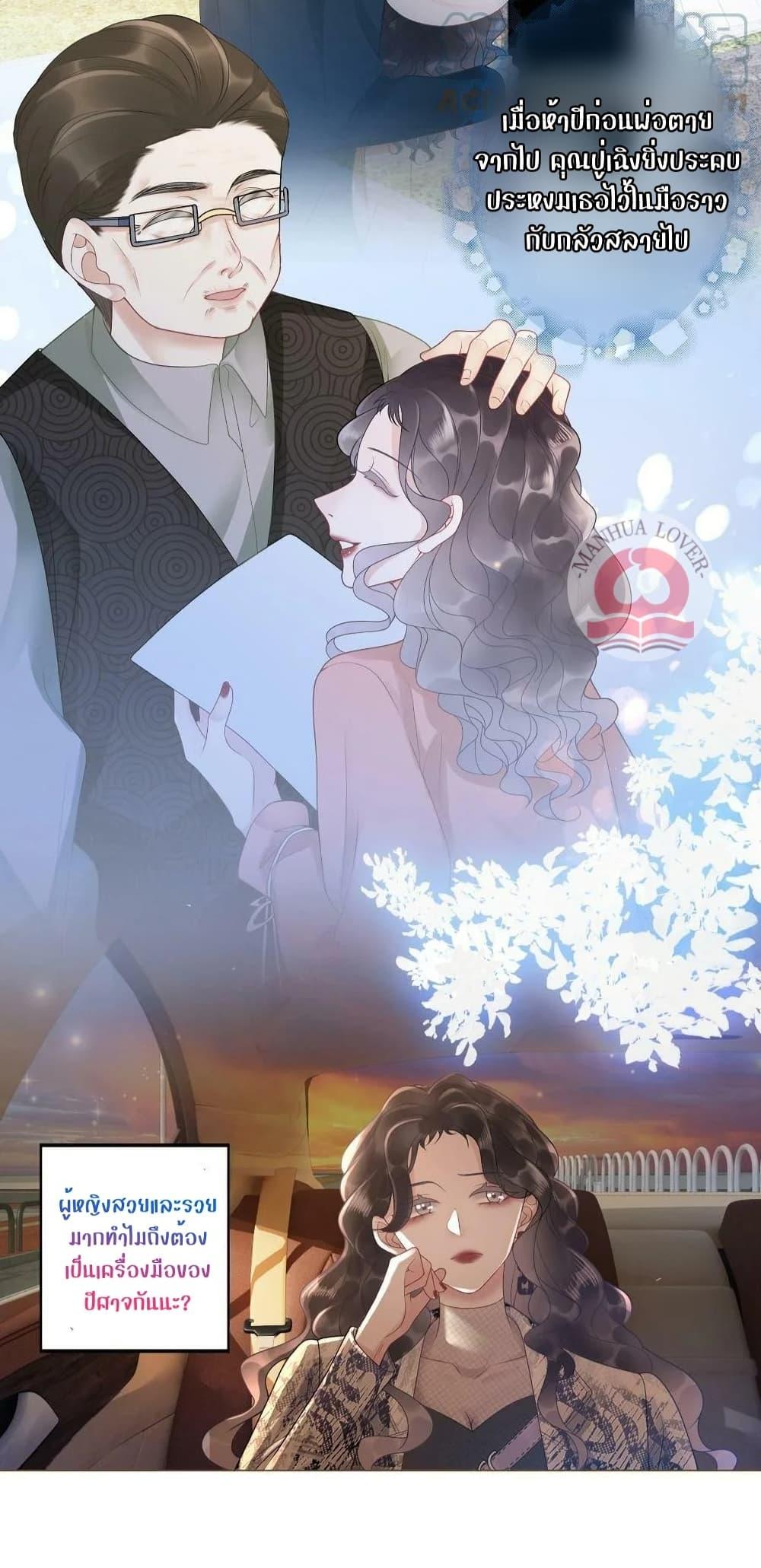 Manga-lc-com อ่านมังงะ อ่านการ์ตูน ออนไลน์ ฟรี TheGirlWhoWe ตอนที่ 1 2 3 4 5 6 7 8 9 10 11 12 13 14 ฟรี ไม่มีโฆษณา Manga-lc - อ่าน มังงะ อ่าน การ์ตูน ออนไลน์ อ่านมังงะ ฟรี