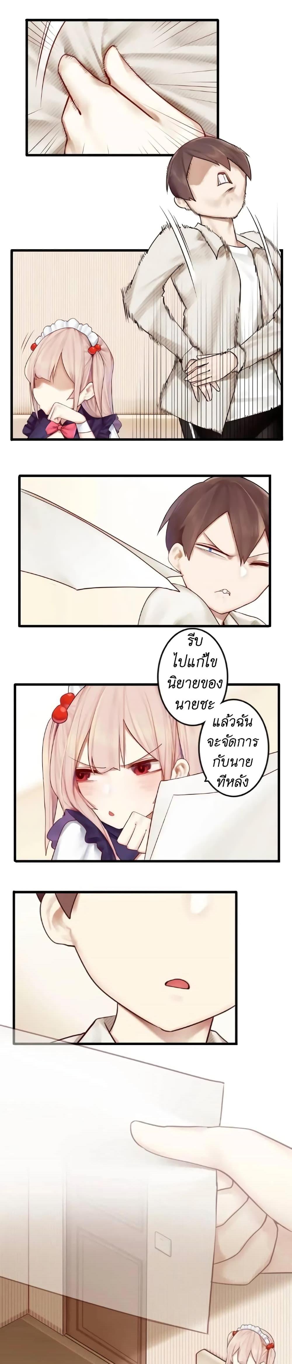 Manga-lc-com อ่านมังงะ อ่านการ์ตูน ออนไลน์ ฟรี Read Miss, Don’t Livestream It! ตอนที่ 1 2 3 4 5 6 7 8 9 10 11 12 13 14 ฟรี ไม่มีโฆษณา Manga-lc - อ่าน มังงะ อ่าน การ์ตูน ออนไลน์ อ่านมังงะ ฟรี