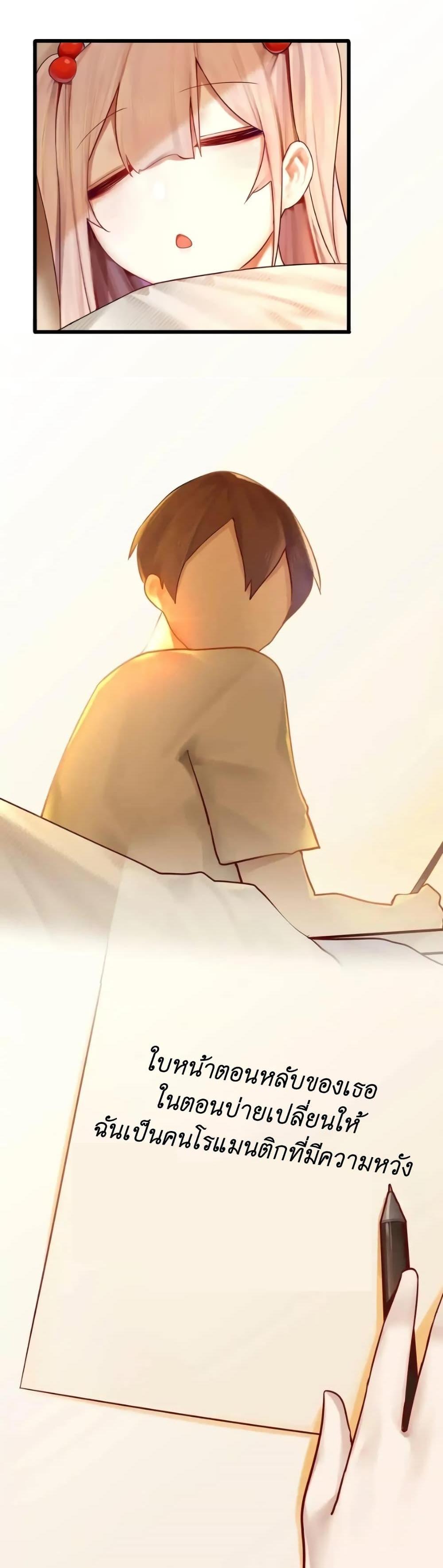 Manga-lc-com อ่านมังงะ อ่านการ์ตูน ออนไลน์ ฟรี Read Miss, Don’t Livestream It! ตอนที่ 1 2 3 4 5 6 7 8 9 10 11 12 13 14 ฟรี ไม่มีโฆษณา Manga-lc - อ่าน มังงะ อ่าน การ์ตูน ออนไลน์ อ่านมังงะ ฟรี