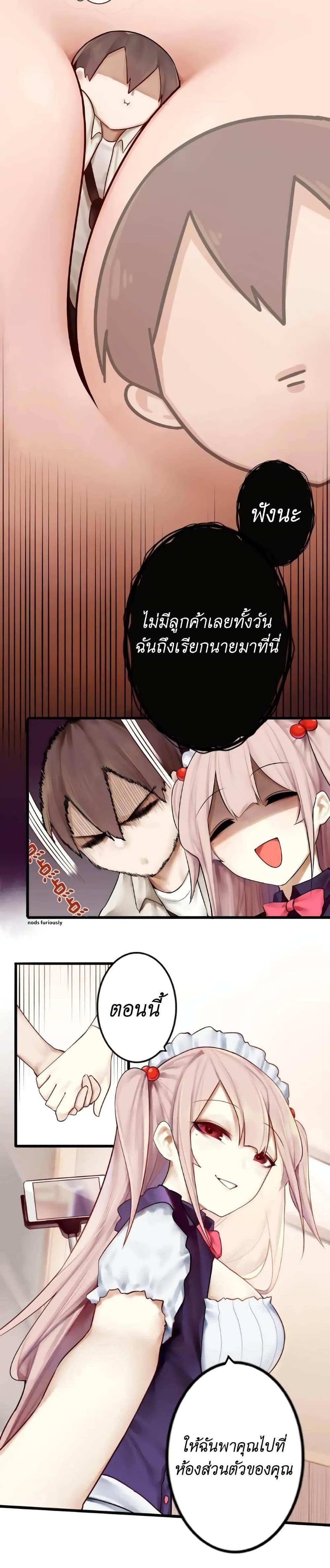Manga-lc-com อ่านมังงะ อ่านการ์ตูน ออนไลน์ ฟรี Read Miss, Don’t Livestream It! ตอนที่ 1 2 3 4 5 6 7 8 9 10 11 12 13 14 ฟรี ไม่มีโฆษณา Manga-lc - อ่าน มังงะ อ่าน การ์ตูน ออนไลน์ อ่านมังงะ ฟรี