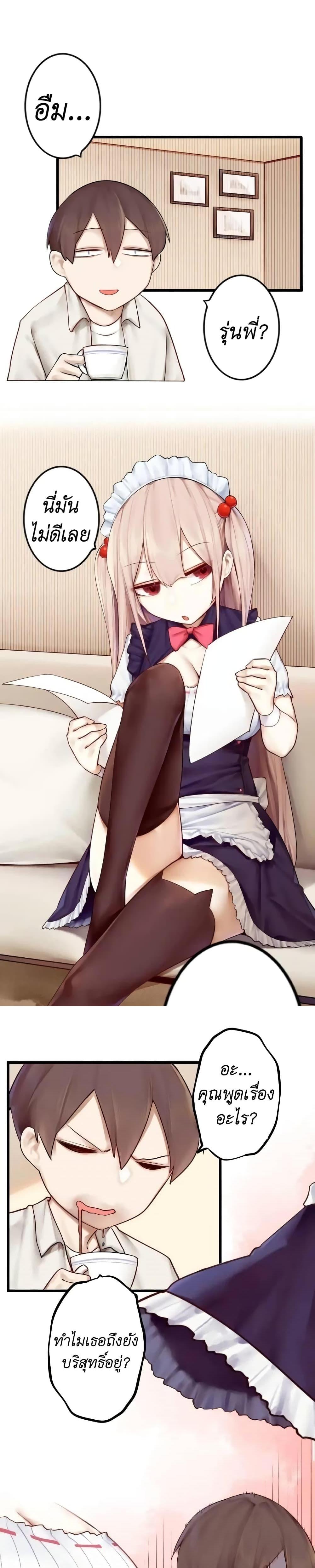 Manga-lc-com อ่านมังงะ อ่านการ์ตูน ออนไลน์ ฟรี Read Miss, Don’t Livestream It! ตอนที่ 1 2 3 4 5 6 7 8 9 10 11 12 13 14 ฟรี ไม่มีโฆษณา Manga-lc - อ่าน มังงะ อ่าน การ์ตูน ออนไลน์ อ่านมังงะ ฟรี