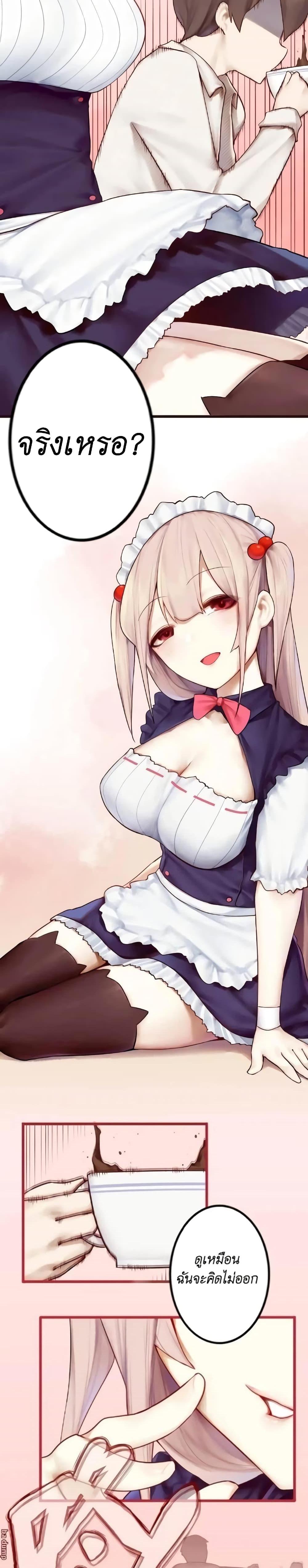 Manga-lc-com อ่านมังงะ อ่านการ์ตูน ออนไลน์ ฟรี Read Miss, Don’t Livestream It! ตอนที่ 1 2 3 4 5 6 7 8 9 10 11 12 13 14 ฟรี ไม่มีโฆษณา Manga-lc - อ่าน มังงะ อ่าน การ์ตูน ออนไลน์ อ่านมังงะ ฟรี