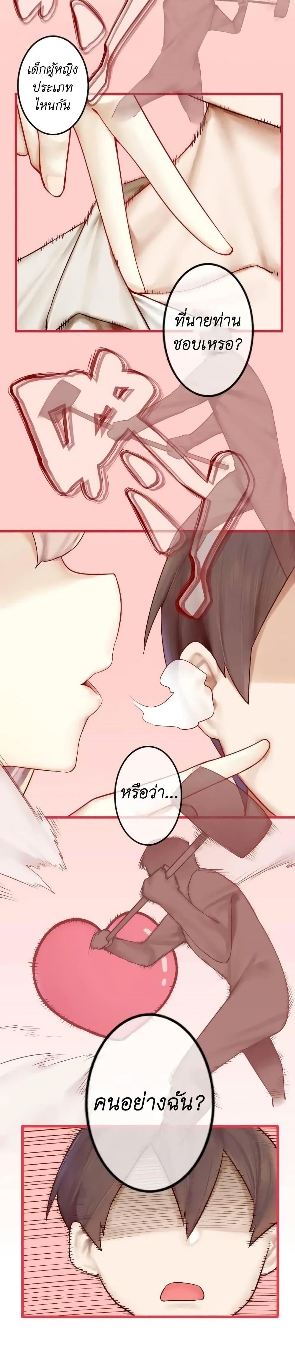 Manga-lc-com อ่านมังงะ อ่านการ์ตูน ออนไลน์ ฟรี Read Miss, Don’t Livestream It! ตอนที่ 1 2 3 4 5 6 7 8 9 10 11 12 13 14 ฟรี ไม่มีโฆษณา Manga-lc - อ่าน มังงะ อ่าน การ์ตูน ออนไลน์ อ่านมังงะ ฟรี