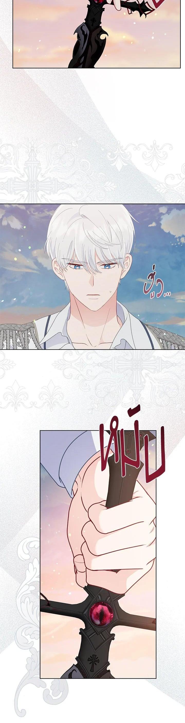 Manga-lc-com อ่านมังงะ อ่านการ์ตูน ออนไลน์ ฟรี The Perks of Being an S-Class Heroine สิทธิพิเศษของผู้สวมร่าง ตอนที่ 1 2 3 4 5 6 7 8 9 10 11 12 13 14 ฟรี ไม่มีโฆษณา Manga-lc - อ่าน มังงะ อ่าน การ์ตูน ออนไลน์ อ่านมังงะ ฟรี