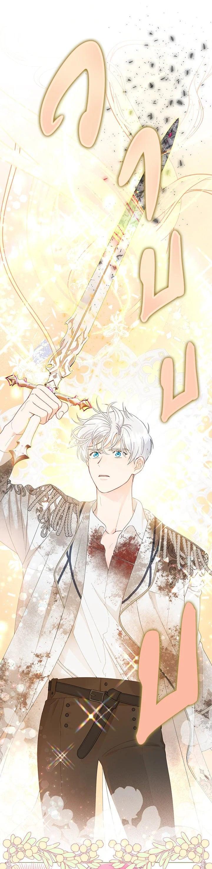 Manga-lc-com อ่านมังงะ อ่านการ์ตูน ออนไลน์ ฟรี The Perks of Being an S-Class Heroine สิทธิพิเศษของผู้สวมร่าง ตอนที่ 1 2 3 4 5 6 7 8 9 10 11 12 13 14 ฟรี ไม่มีโฆษณา Manga-lc - อ่าน มังงะ อ่าน การ์ตูน ออนไลน์ อ่านมังงะ ฟรี