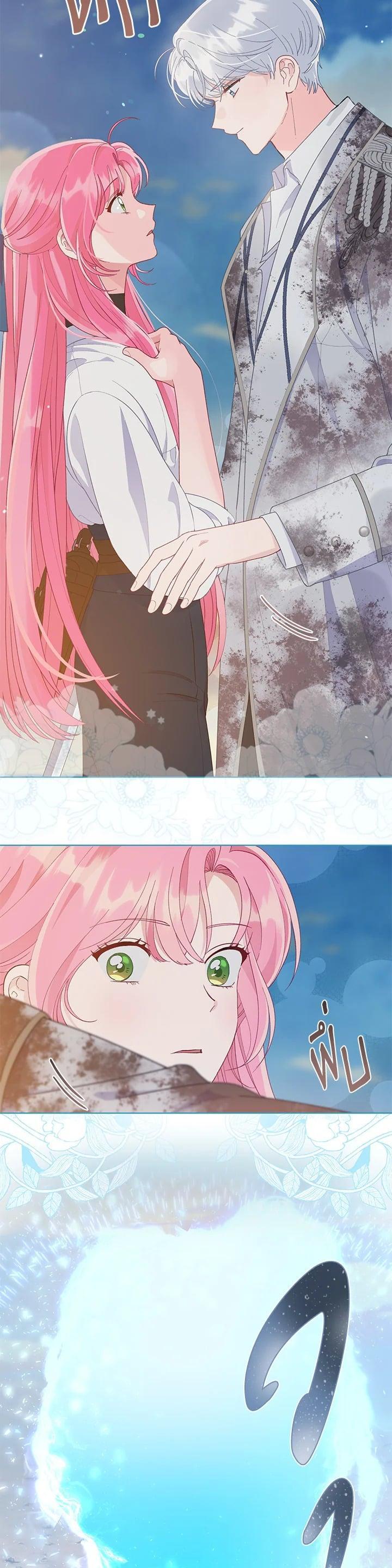 Manga-lc-com อ่านมังงะ อ่านการ์ตูน ออนไลน์ ฟรี The Perks of Being an S-Class Heroine สิทธิพิเศษของผู้สวมร่าง ตอนที่ 1 2 3 4 5 6 7 8 9 10 11 12 13 14 ฟรี ไม่มีโฆษณา Manga-lc - อ่าน มังงะ อ่าน การ์ตูน ออนไลน์ อ่านมังงะ ฟรี