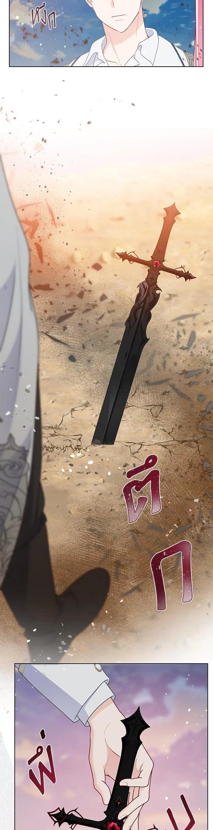 Manga-lc-com อ่านมังงะ อ่านการ์ตูน ออนไลน์ ฟรี The Perks of Being an S-Class Heroine สิทธิพิเศษของผู้สวมร่าง ตอนที่ 1 2 3 4 5 6 7 8 9 10 11 12 13 14 ฟรี ไม่มีโฆษณา Manga-lc - อ่าน มังงะ อ่าน การ์ตูน ออนไลน์ อ่านมังงะ ฟรี