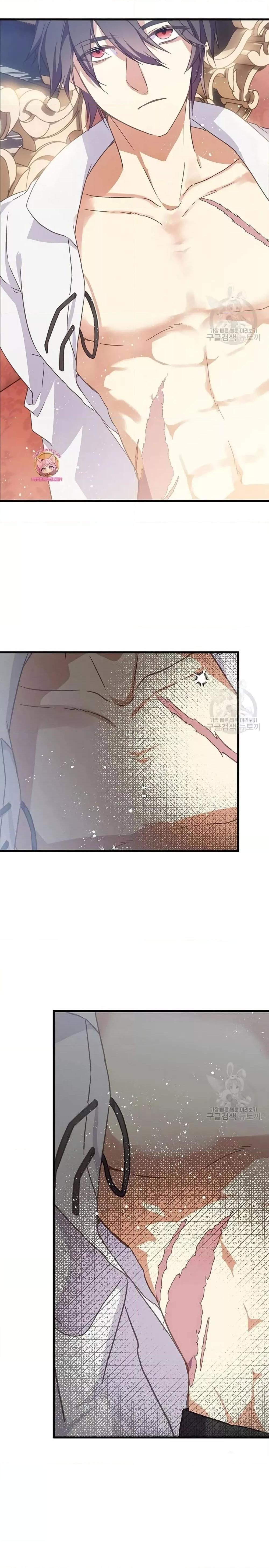 Manga-lc-com อ่านมังงะ อ่านการ์ตูน ออนไลน์ ฟรี TeachingtheTy ตอนที่ 1 2 3 4 5 6 7 8 9 10 11 12 13 14 ฟรี ไม่มีโฆษณา Manga-lc - อ่าน มังงะ อ่าน การ์ตูน ออนไลน์ อ่านมังงะ ฟรี