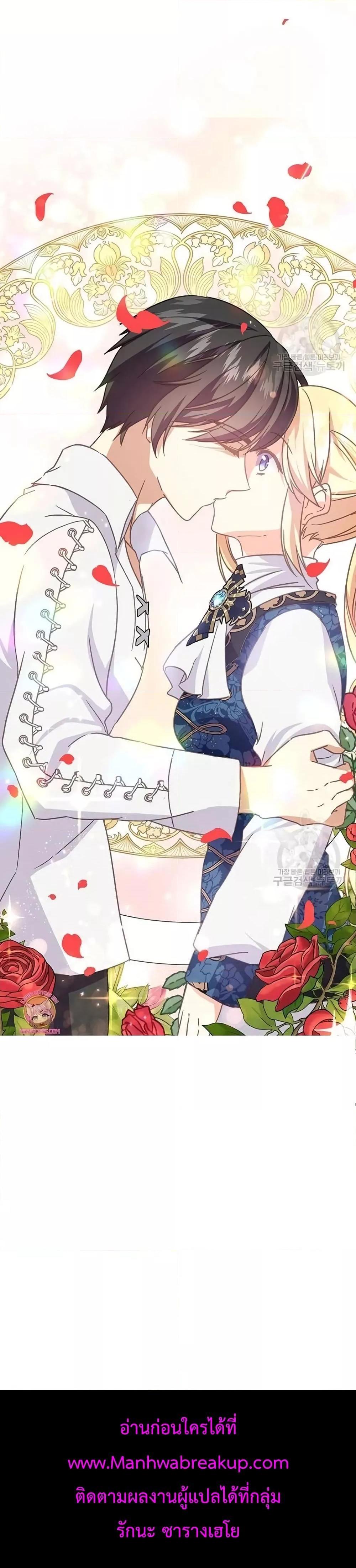 Manga-lc-com อ่านมังงะ อ่านการ์ตูน ออนไลน์ ฟรี TeachingtheTy ตอนที่ 1 2 3 4 5 6 7 8 9 10 11 12 13 14 ฟรี ไม่มีโฆษณา Manga-lc - อ่าน มังงะ อ่าน การ์ตูน ออนไลน์ อ่านมังงะ ฟรี