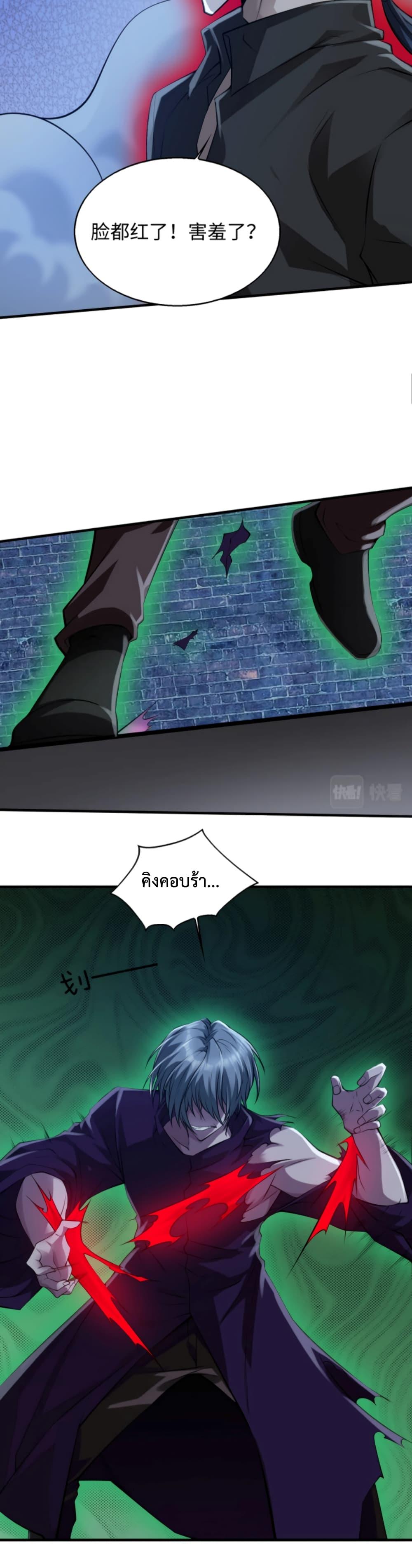 Manga-lc-com อ่านมังงะ อ่านการ์ตูน ออนไลน์ ฟรี Men From Hell ตอนที่ 1 2 3 4 5 6 7 8 9 10 11 12 13 14 ฟรี ไม่มีโฆษณา Manga-lc - อ่าน มังงะ อ่าน การ์ตูน ออนไลน์ อ่านมังงะ ฟรี