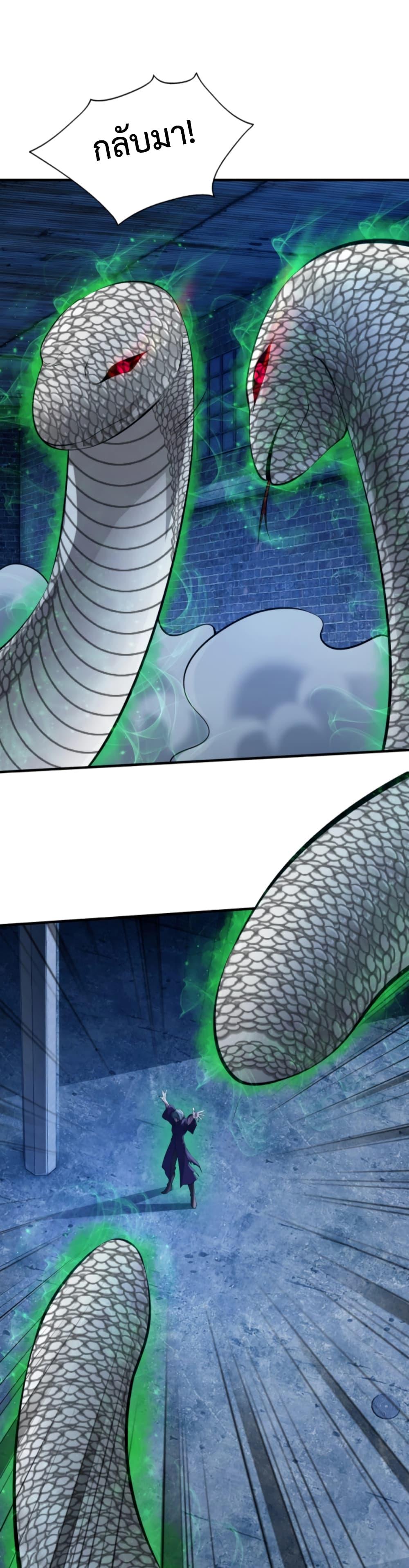 Manga-lc-com อ่านมังงะ อ่านการ์ตูน ออนไลน์ ฟรี Men From Hell ตอนที่ 1 2 3 4 5 6 7 8 9 10 11 12 13 14 ฟรี ไม่มีโฆษณา Manga-lc - อ่าน มังงะ อ่าน การ์ตูน ออนไลน์ อ่านมังงะ ฟรี