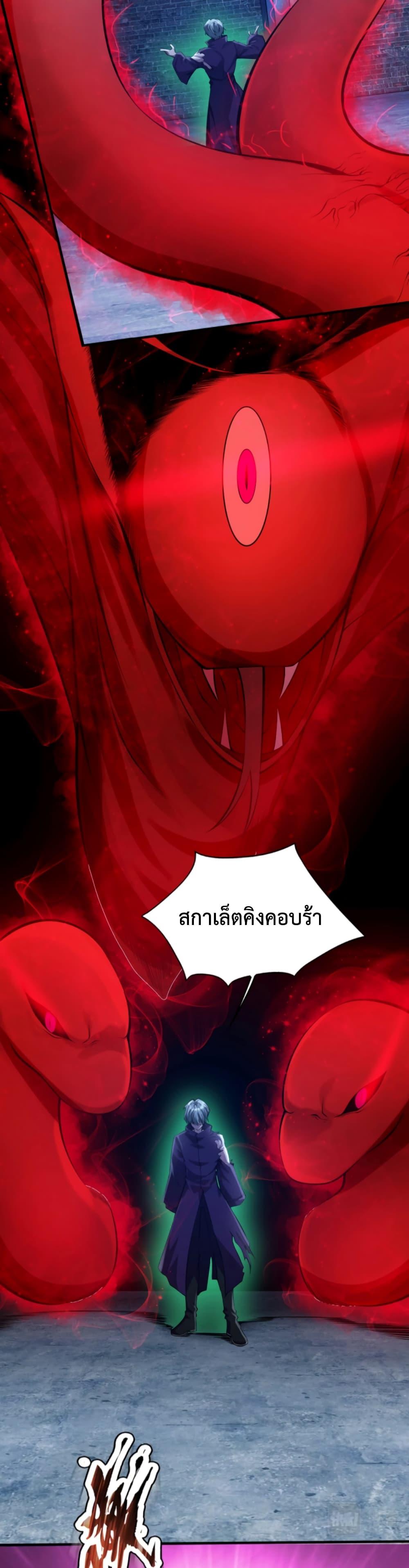 Manga-lc-com อ่านมังงะ อ่านการ์ตูน ออนไลน์ ฟรี Men From Hell ตอนที่ 1 2 3 4 5 6 7 8 9 10 11 12 13 14 ฟรี ไม่มีโฆษณา Manga-lc - อ่าน มังงะ อ่าน การ์ตูน ออนไลน์ อ่านมังงะ ฟรี