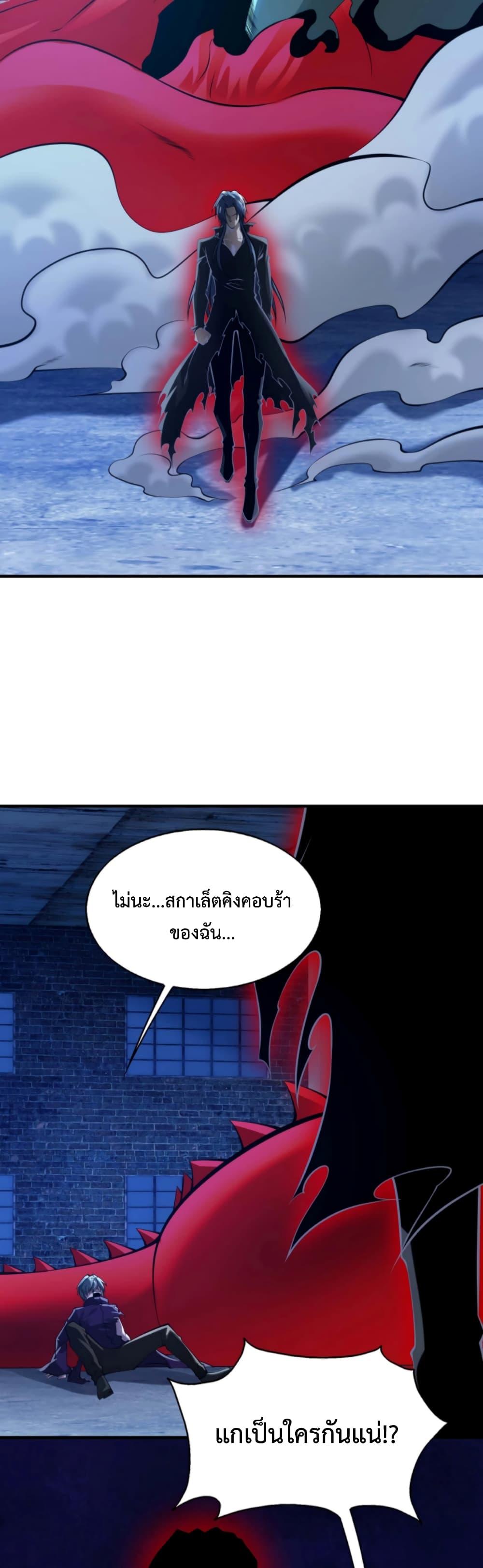 Manga-lc-com อ่านมังงะ อ่านการ์ตูน ออนไลน์ ฟรี Men From Hell ตอนที่ 1 2 3 4 5 6 7 8 9 10 11 12 13 14 ฟรี ไม่มีโฆษณา Manga-lc - อ่าน มังงะ อ่าน การ์ตูน ออนไลน์ อ่านมังงะ ฟรี