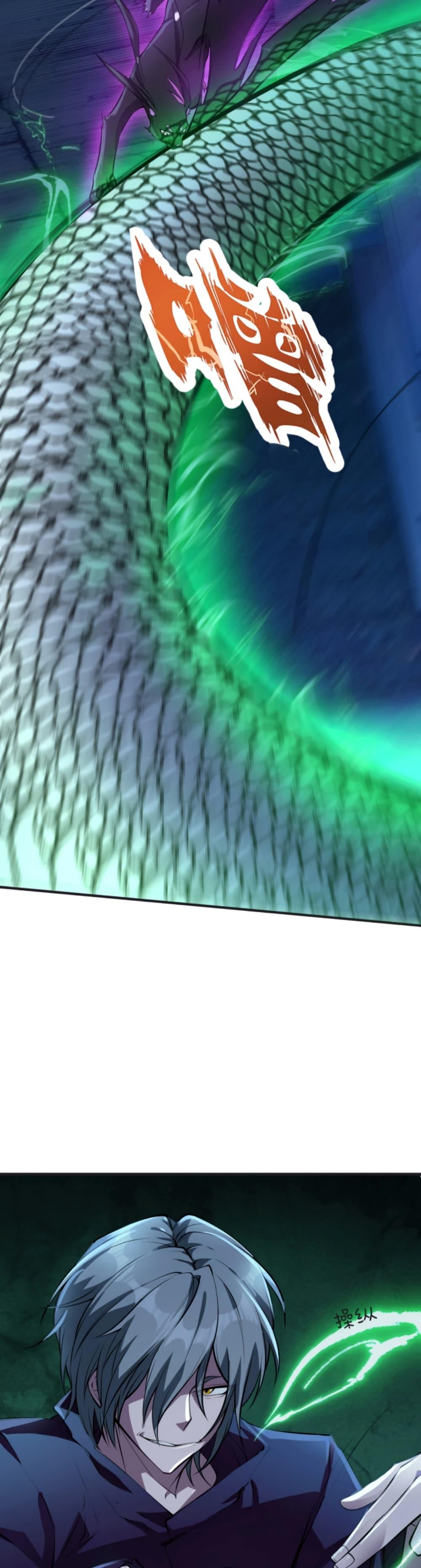 Manga-lc-com อ่านมังงะ อ่านการ์ตูน ออนไลน์ ฟรี Men From Hell ตอนที่ 1 2 3 4 5 6 7 8 9 10 11 12 13 14 ฟรี ไม่มีโฆษณา Manga-lc - อ่าน มังงะ อ่าน การ์ตูน ออนไลน์ อ่านมังงะ ฟรี