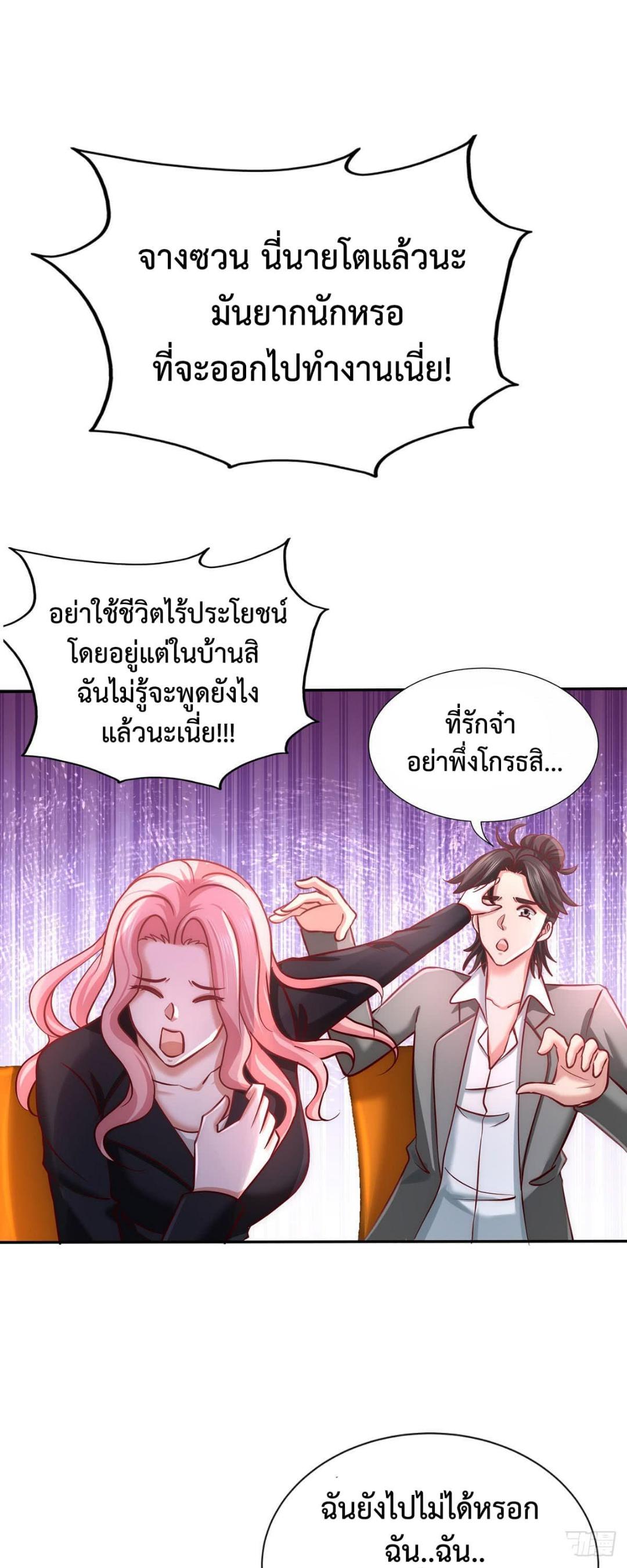 Manga-lc-com อ่านมังงะ อ่านการ์ตูน ออนไลน์ ฟรี DragonKingHal ตอนที่ 1 2 3 4 5 6 7 8 9 10 11 12 13 14 ฟรี ไม่มีโฆษณา Manga-lc - อ่าน มังงะ อ่าน การ์ตูน ออนไลน์ อ่านมังงะ ฟรี