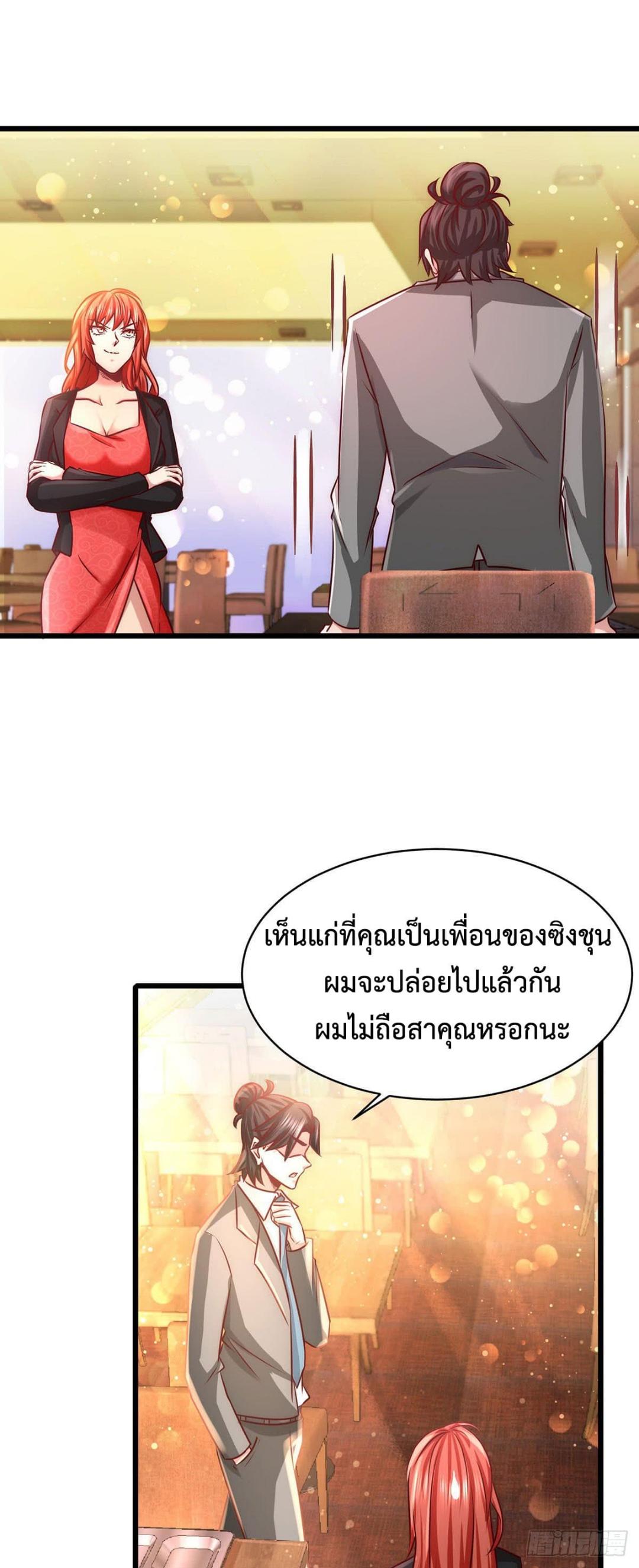 Manga-lc-com อ่านมังงะ อ่านการ์ตูน ออนไลน์ ฟรี DragonKingHal ตอนที่ 1 2 3 4 5 6 7 8 9 10 11 12 13 14 ฟรี ไม่มีโฆษณา Manga-lc - อ่าน มังงะ อ่าน การ์ตูน ออนไลน์ อ่านมังงะ ฟรี