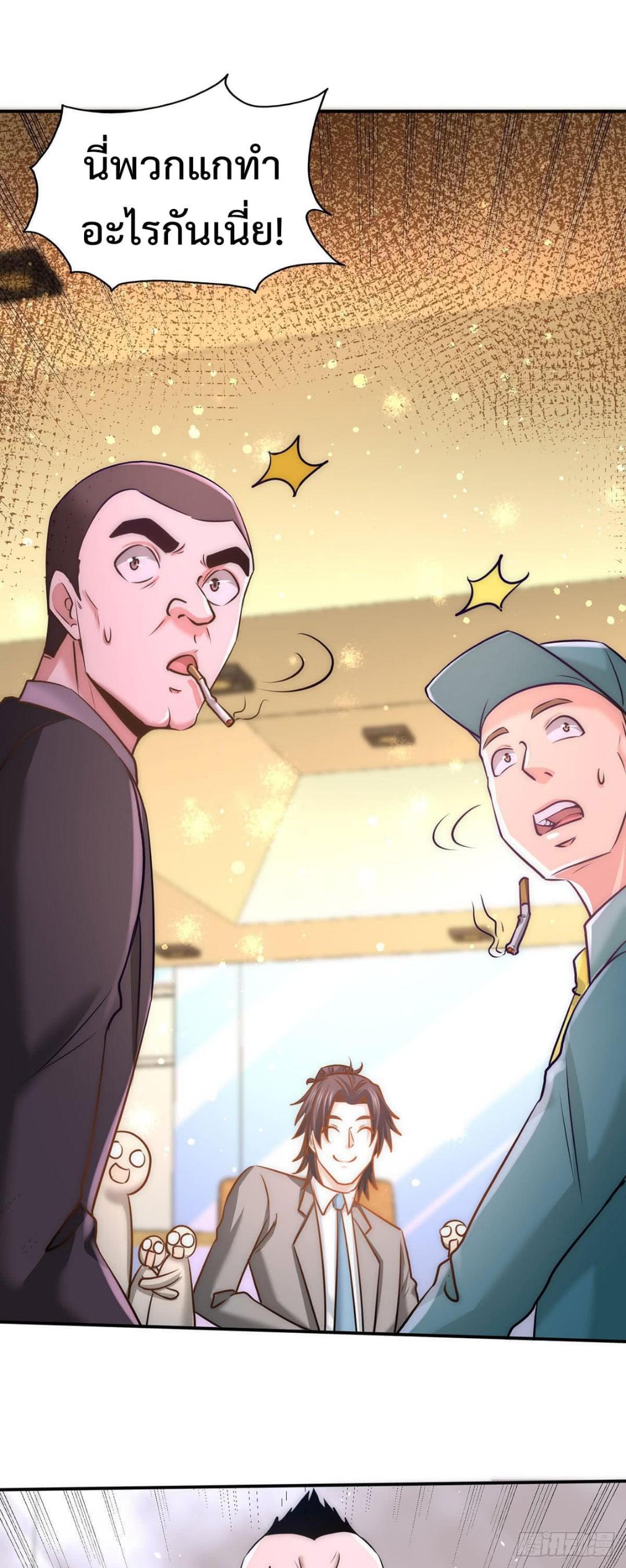 Manga-lc-com อ่านมังงะ อ่านการ์ตูน ออนไลน์ ฟรี DragonKingHal ตอนที่ 1 2 3 4 5 6 7 8 9 10 11 12 13 14 ฟรี ไม่มีโฆษณา Manga-lc - อ่าน มังงะ อ่าน การ์ตูน ออนไลน์ อ่านมังงะ ฟรี