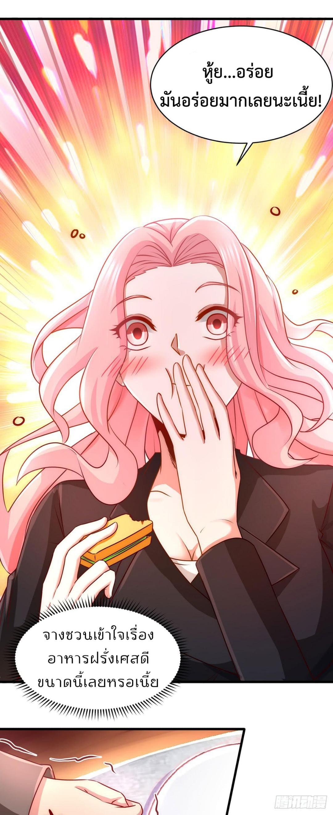 Manga-lc-com อ่านมังงะ อ่านการ์ตูน ออนไลน์ ฟรี DragonKingHal ตอนที่ 1 2 3 4 5 6 7 8 9 10 11 12 13 14 ฟรี ไม่มีโฆษณา Manga-lc - อ่าน มังงะ อ่าน การ์ตูน ออนไลน์ อ่านมังงะ ฟรี