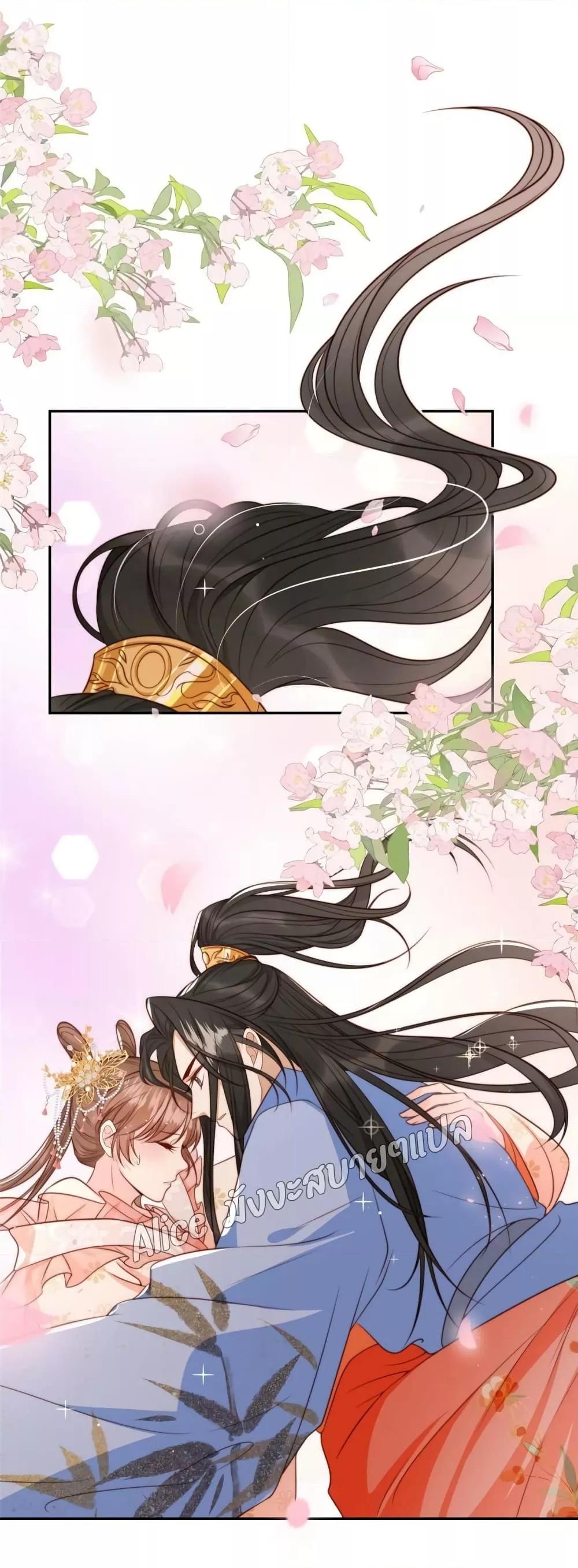Manga-lc-com อ่านมังงะ อ่านการ์ตูน ออนไลน์ ฟรี After The Rotten, I Control The Prince’s Heart – ปล่อยมันพัง…แล้วไปกุมหัวใจองค์ชาย ตอนที่ 1 2 3 4 5 6 7 8 9 10 11 12 13 14 ฟรี ไม่มีโฆษณา Manga-lc - อ่าน มังงะ อ่าน การ์ตูน ออนไลน์ อ่านมังงะ ฟรี