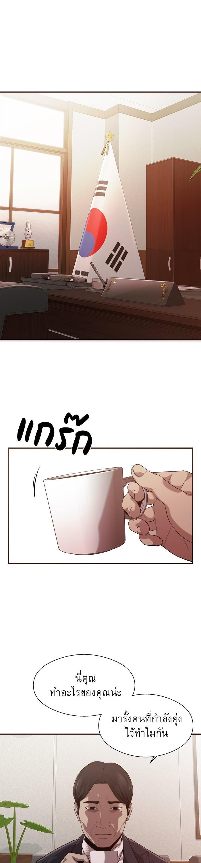 Manga-lc-com อ่านมังงะ อ่านการ์ตูน ออนไลน์ ฟรี Surviving As a Fish ตอนที่ 1 2 3 4 5 6 7 8 9 10 11 12 13 14 ฟรี ไม่มีโฆษณา Manga-lc - อ่าน มังงะ อ่าน การ์ตูน ออนไลน์ อ่านมังงะ ฟรี
