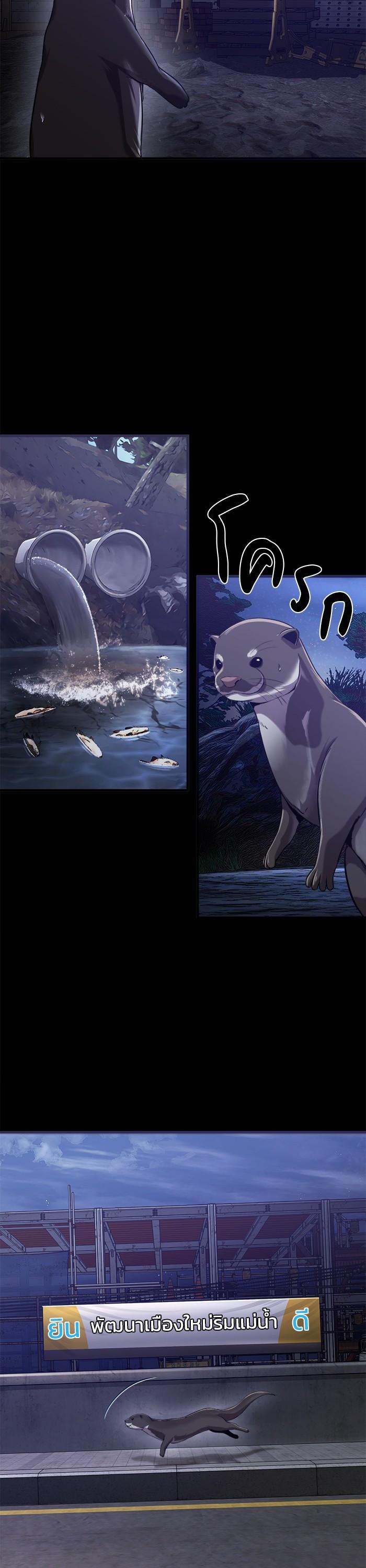 Manga-lc-com อ่านมังงะ อ่านการ์ตูน ออนไลน์ ฟรี Surviving As a Fish ตอนที่ 1 2 3 4 5 6 7 8 9 10 11 12 13 14 ฟรี ไม่มีโฆษณา Manga-lc - อ่าน มังงะ อ่าน การ์ตูน ออนไลน์ อ่านมังงะ ฟรี