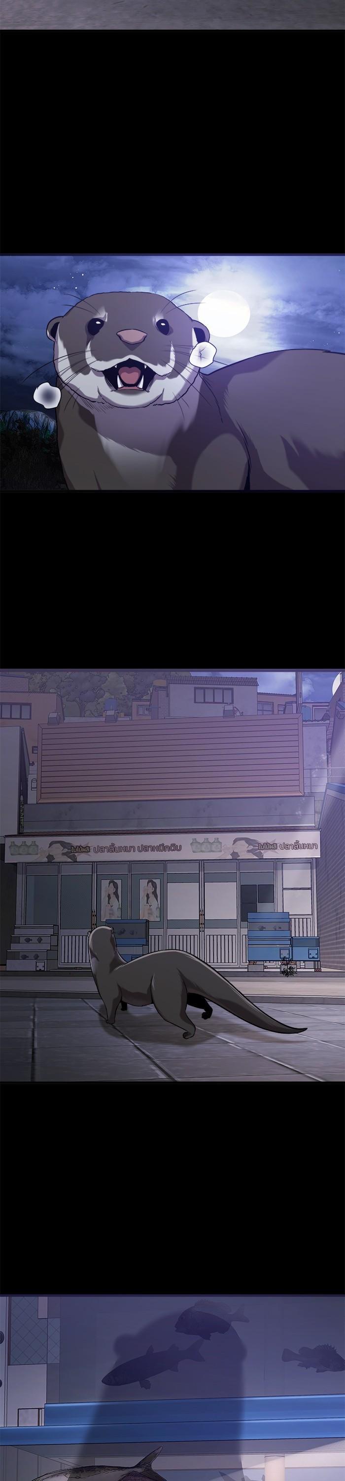 Manga-lc-com อ่านมังงะ อ่านการ์ตูน ออนไลน์ ฟรี Surviving As a Fish ตอนที่ 1 2 3 4 5 6 7 8 9 10 11 12 13 14 ฟรี ไม่มีโฆษณา Manga-lc - อ่าน มังงะ อ่าน การ์ตูน ออนไลน์ อ่านมังงะ ฟรี