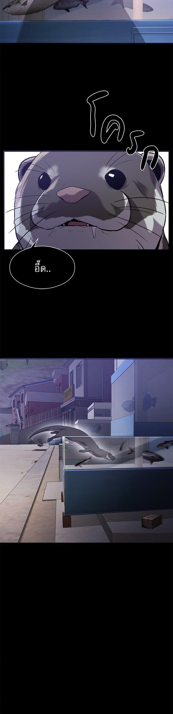 Manga-lc-com อ่านมังงะ อ่านการ์ตูน ออนไลน์ ฟรี Surviving As a Fish ตอนที่ 1 2 3 4 5 6 7 8 9 10 11 12 13 14 ฟรี ไม่มีโฆษณา Manga-lc - อ่าน มังงะ อ่าน การ์ตูน ออนไลน์ อ่านมังงะ ฟรี