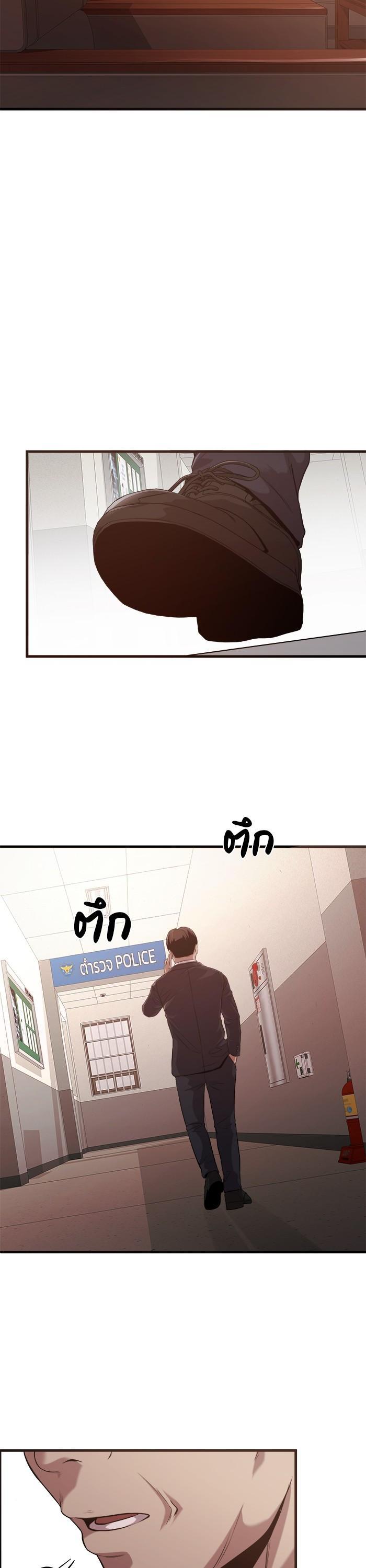 Manga-lc-com อ่านมังงะ อ่านการ์ตูน ออนไลน์ ฟรี Surviving As a Fish ตอนที่ 1 2 3 4 5 6 7 8 9 10 11 12 13 14 ฟรี ไม่มีโฆษณา Manga-lc - อ่าน มังงะ อ่าน การ์ตูน ออนไลน์ อ่านมังงะ ฟรี