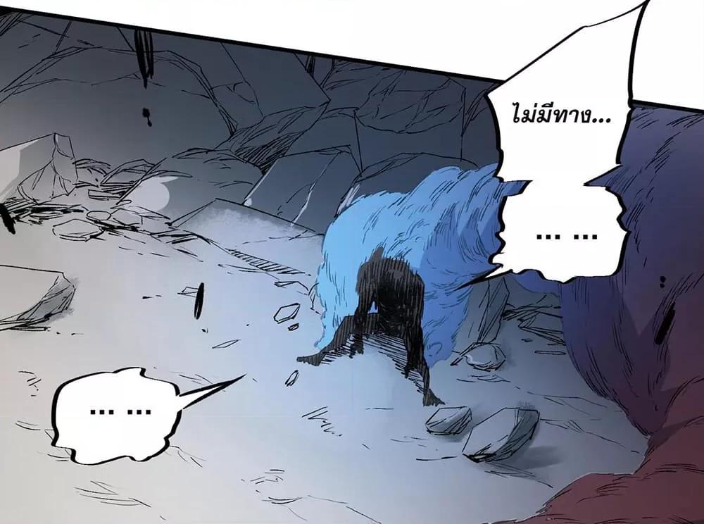 Manga-lc-com อ่านมังงะ อ่านการ์ตูน ออนไลน์ ฟรี ฉันคือผู้เล่นไร ตอนที่ 1 2 3 4 5 6 7 8 9 10 11 12 13 14 ฟรี ไม่มีโฆษณา Manga-lc - อ่าน มังงะ อ่าน การ์ตูน ออนไลน์ อ่านมังงะ ฟรี