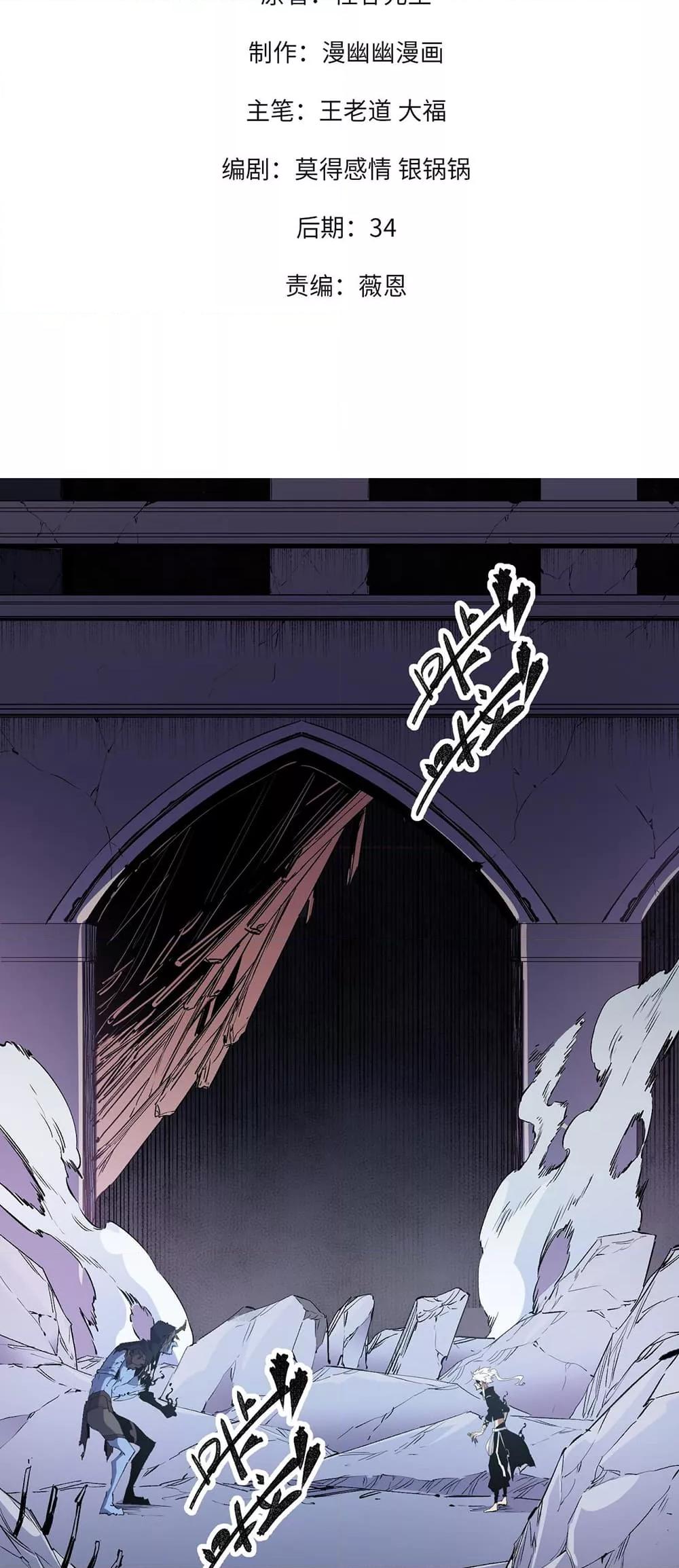 Manga-lc-com อ่านมังงะ อ่านการ์ตูน ออนไลน์ ฟรี ฉันคือผู้เล่นไร ตอนที่ 1 2 3 4 5 6 7 8 9 10 11 12 13 14 ฟรี ไม่มีโฆษณา Manga-lc - อ่าน มังงะ อ่าน การ์ตูน ออนไลน์ อ่านมังงะ ฟรี