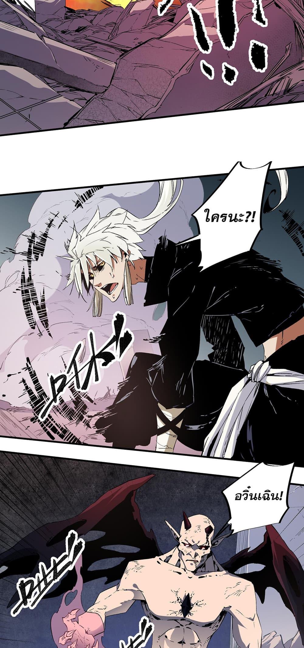 Manga-lc-com อ่านมังงะ อ่านการ์ตูน ออนไลน์ ฟรี ฉันคือผู้เล่นไร ตอนที่ 1 2 3 4 5 6 7 8 9 10 11 12 13 14 ฟรี ไม่มีโฆษณา Manga-lc - อ่าน มังงะ อ่าน การ์ตูน ออนไลน์ อ่านมังงะ ฟรี