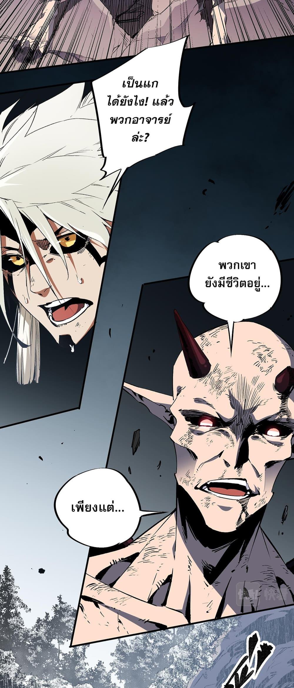 Manga-lc-com อ่านมังงะ อ่านการ์ตูน ออนไลน์ ฟรี ฉันคือผู้เล่นไร ตอนที่ 1 2 3 4 5 6 7 8 9 10 11 12 13 14 ฟรี ไม่มีโฆษณา Manga-lc - อ่าน มังงะ อ่าน การ์ตูน ออนไลน์ อ่านมังงะ ฟรี