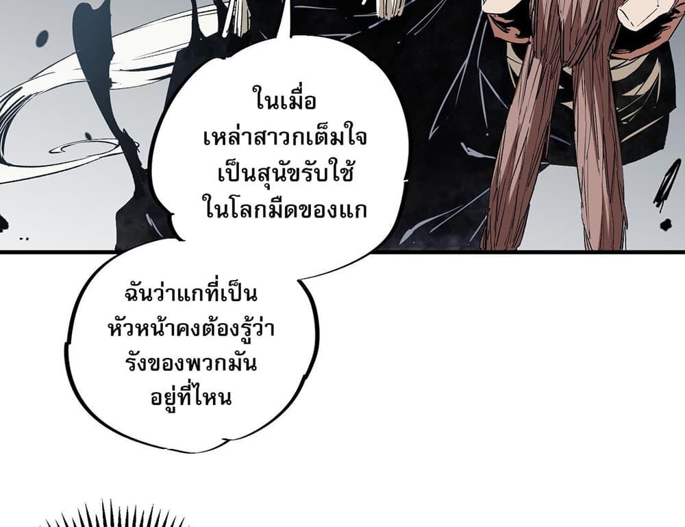 Manga-lc-com อ่านมังงะ อ่านการ์ตูน ออนไลน์ ฟรี ฉันคือผู้เล่นไร ตอนที่ 1 2 3 4 5 6 7 8 9 10 11 12 13 14 ฟรี ไม่มีโฆษณา Manga-lc - อ่าน มังงะ อ่าน การ์ตูน ออนไลน์ อ่านมังงะ ฟรี